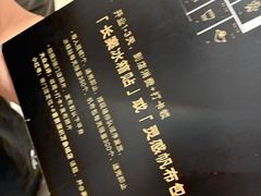 -喜茶(深圳万象城黑金店)