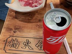 -楠火锅(龙阳广场店)