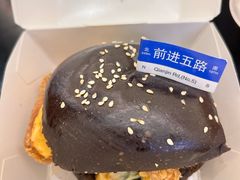 -前进5路汉堡炸鸡(昙华林店)