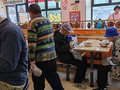 -大富贵(旗舰店)
