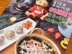 -汉米达特色料理餐厅(郴州友阿国际广场店)