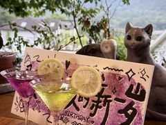 -马灯部落·西湖边的创意山景餐厅(虎跑动物园店)