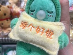-徐州博物馆