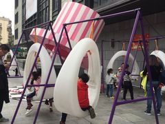 -大洋晶典(东街店)