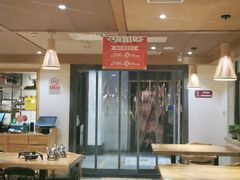大堂-管氏翅吧(国展店)