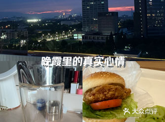 #0元玩转这座城 上海最近的天气不错，晚上都能看到晚