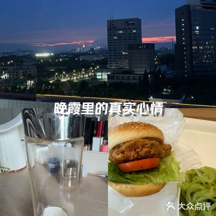 晚霞染红了天空