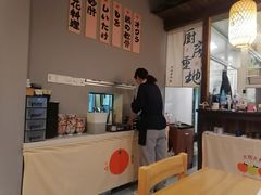 -小隐(淮海路店)