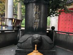 -泸州老窖景区