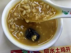 -阿水土鸡(远光店)