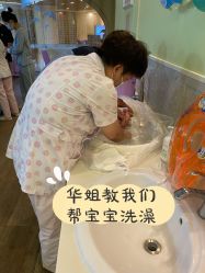 -生命加•Q考拉月子会所(玫瑰园店)