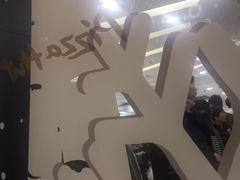 -必胜客(百联又一城店)