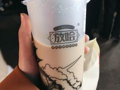 灰豆子阿萨姆奶茶-放哈·甜醅子奶茶创造者(正宁路店)