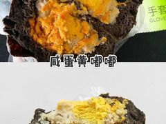 -奈雪的茶(苏宁广场店)