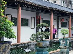 -东莞市可园博物馆