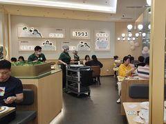 -豪客来牛排(中华城店)