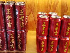 -蛙一刀·麻椒鱼火锅(金仙桥店)