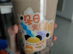 -CoCo都可(湖滨银泰店B区店)