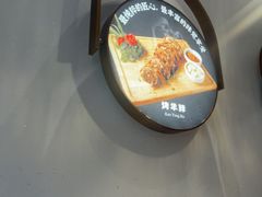 -清真·宁夏印象·盐池滩羊肉体验店(江宁路店)