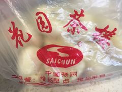 -花园茶楼(兴城西路店)