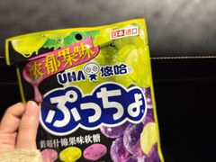 -周渝食惦酸菜鱼(青浦店)