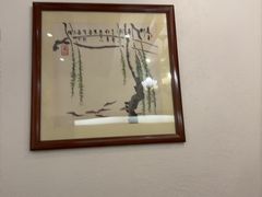 -黄但记老店·陈村粉食府