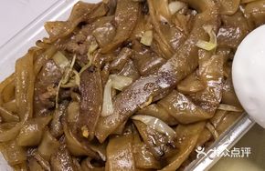 Dry-Fried Beef