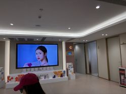 -深圳阳光医疗美容医院·旗舰店