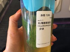 -星巴克(成都机场T2店)