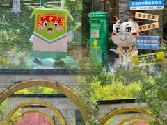 -广州神农草堂中医药博物馆