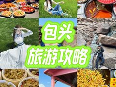 -阿亮烤翅(创始店)