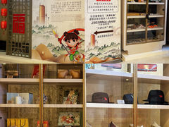 -天津金皇大酒店
