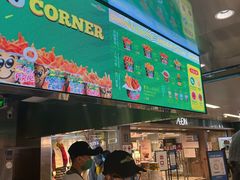 -Potato Corner(广州天河城店)