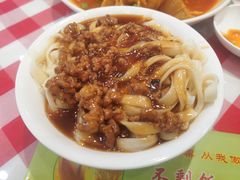 刀削面杂酱-太原面食店(解放路店)