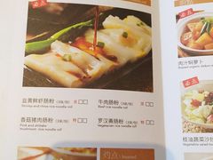 -万龙洲海鲜(大兴绿地缤纷城店)