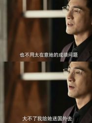 -ChenV西服礼服高级定制(市区养育巷店)