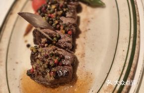 Pushkin Classic Steak