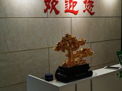 -厚德盲人按摩(太阳城店)