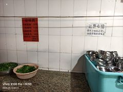 -正宗杨记普洱酸醋米线(总店)