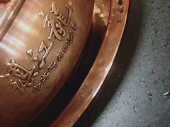 -镇江龙·火锅串串(武侯祠店)