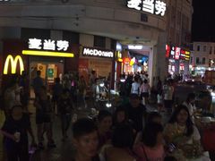-麦当劳(厦门思明路店)