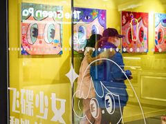 -银座mall(东直门店)