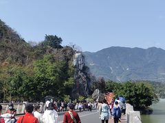 -星湖旅游景区七星岩