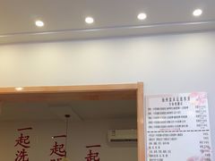 -双东酒店(东关街店)