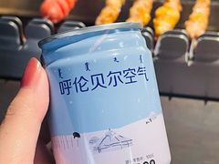 -很久以前羊肉串(大华三路店)