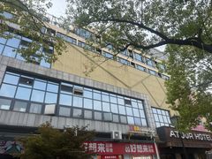 -金轮星光名座生活广场