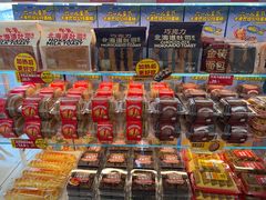 -味多美蛋糕(义和庄地铁店)