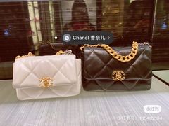 -CHANEL(恒隆广场店)