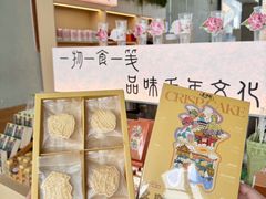 -隋唐大运河文化博物馆