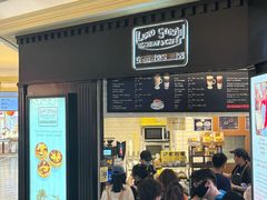 -安德鲁饼店(总店)